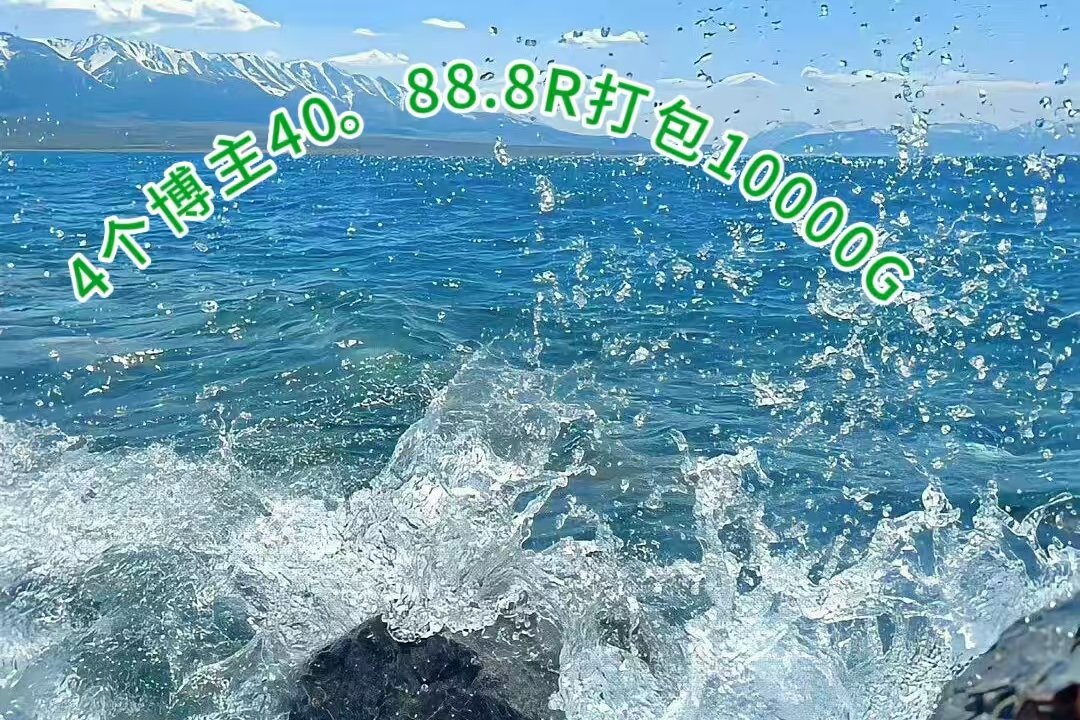 Brenda55428674's tweet photo. 希尔薇，悠宝三岁，qingqing521，HAMEMI 闵儿
姬子猫HimeTsu，一只顶美，季雨，小美miyoki
fullflve，小泽马力大，小芙梨，莱伦，Starluck
小桃酱，白菜妹妹，yuuhui玉汇，nidekikibabe https://t.co/IqaflPc1zu