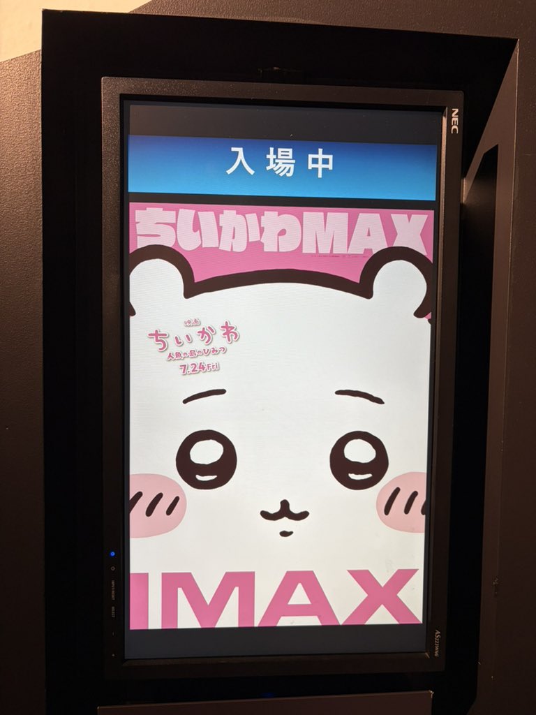BeniLytto's tweet photo. 入場者プレゼントはシーサー（可愛かった）でした https://t.co/tNAOZMhB9M