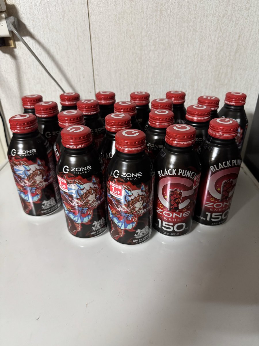 gaogaowolf09's tweet photo. 仕事の日は1日1本飲むしZONEまとめ買いしたけどうーん

何と戦おうとしてるのだろう https://t.co/Vh7j240fzM