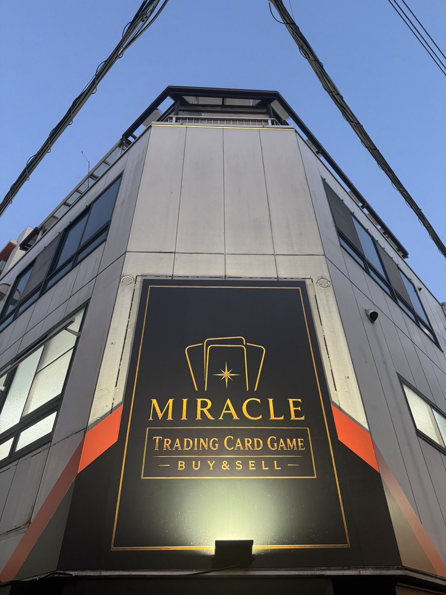 Miracle_hitcard's tweet photo. プレオープンにも関わらず
予想以上の来客数にスタッフ一同
ビックリ&amp;感謝しております

まだまだ至らない点も
あるかとは思いますが皆に喜ばれる
お店作りを目指します

明日も宜しくお願いします✨

#ポケカ　#大須　#名古屋 https://t.co/GbS9zAwpS0