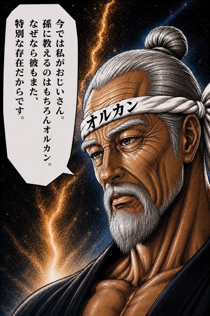 Firemin777's tweet photo. https://t.co/KXsl8s7WBZ