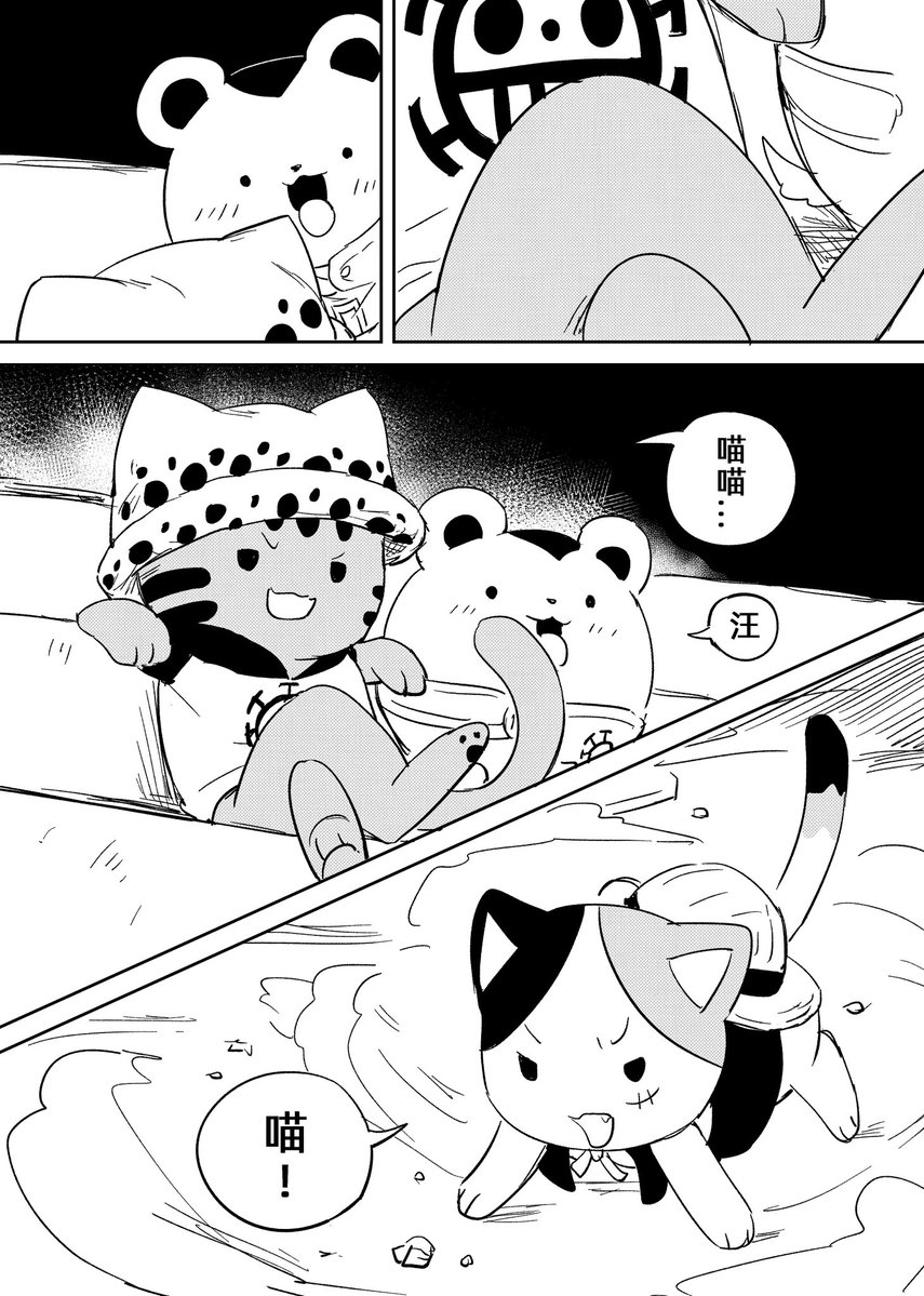小原七笑 tweet media