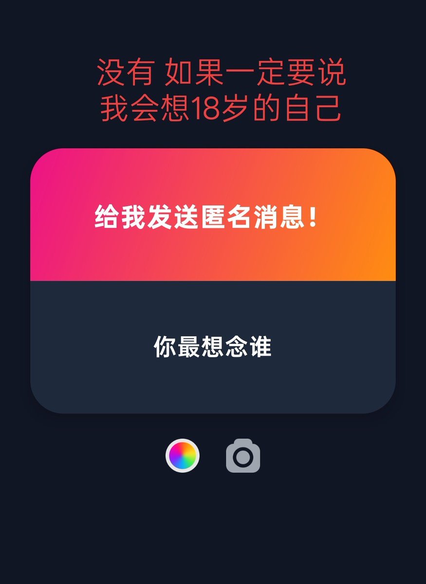 JasperLau_'s tweet photo. 有意思 再多来点吧 https://t.co/RRWZFOBrvO
