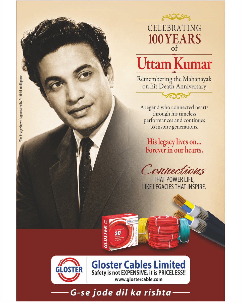 glostercables's tweet photo. We are Delighted to be part of a commemorative magazine by #Aajkalnewspaper on 46th Death Anniversary of the #legendaryactor Uttam Kumar. We pay tribute whose legacy continues to inspire generations. 
#UttamKumar #Bengalicinema #Kolkata #WestBengal #GlosterCables #cablesandwires https://t.co/Zk36heR2DQ