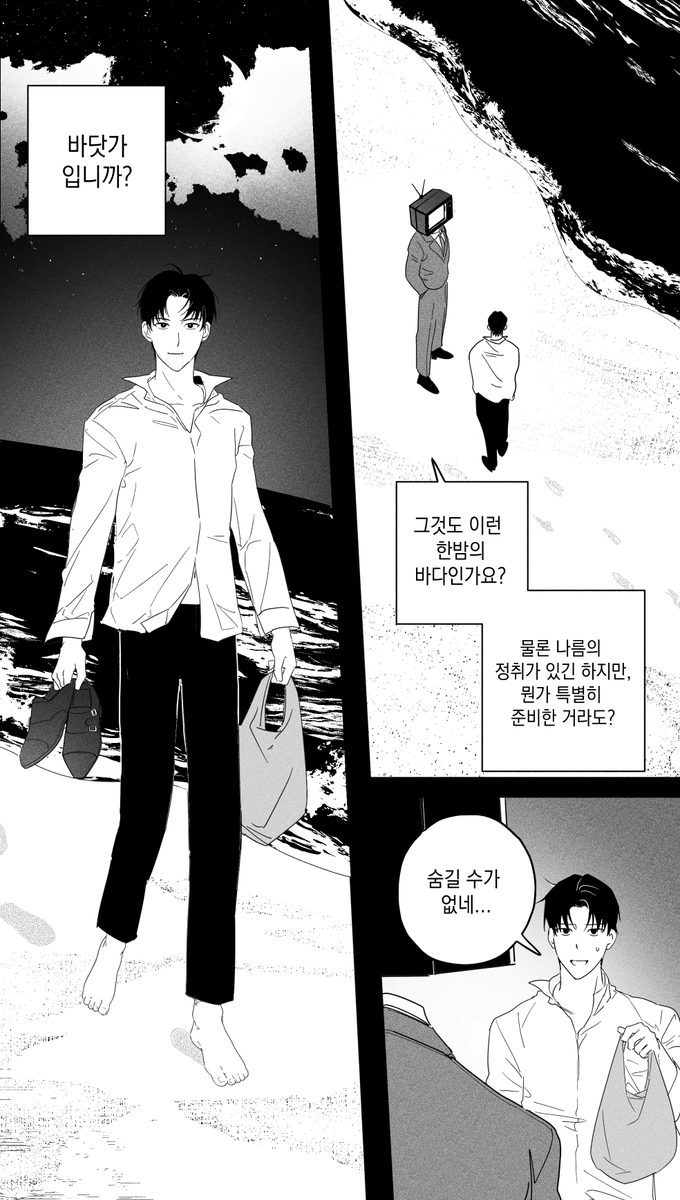 Nyom1209's tweet photo. 블솔
CMS https://t.co/pQrZEnhwmu