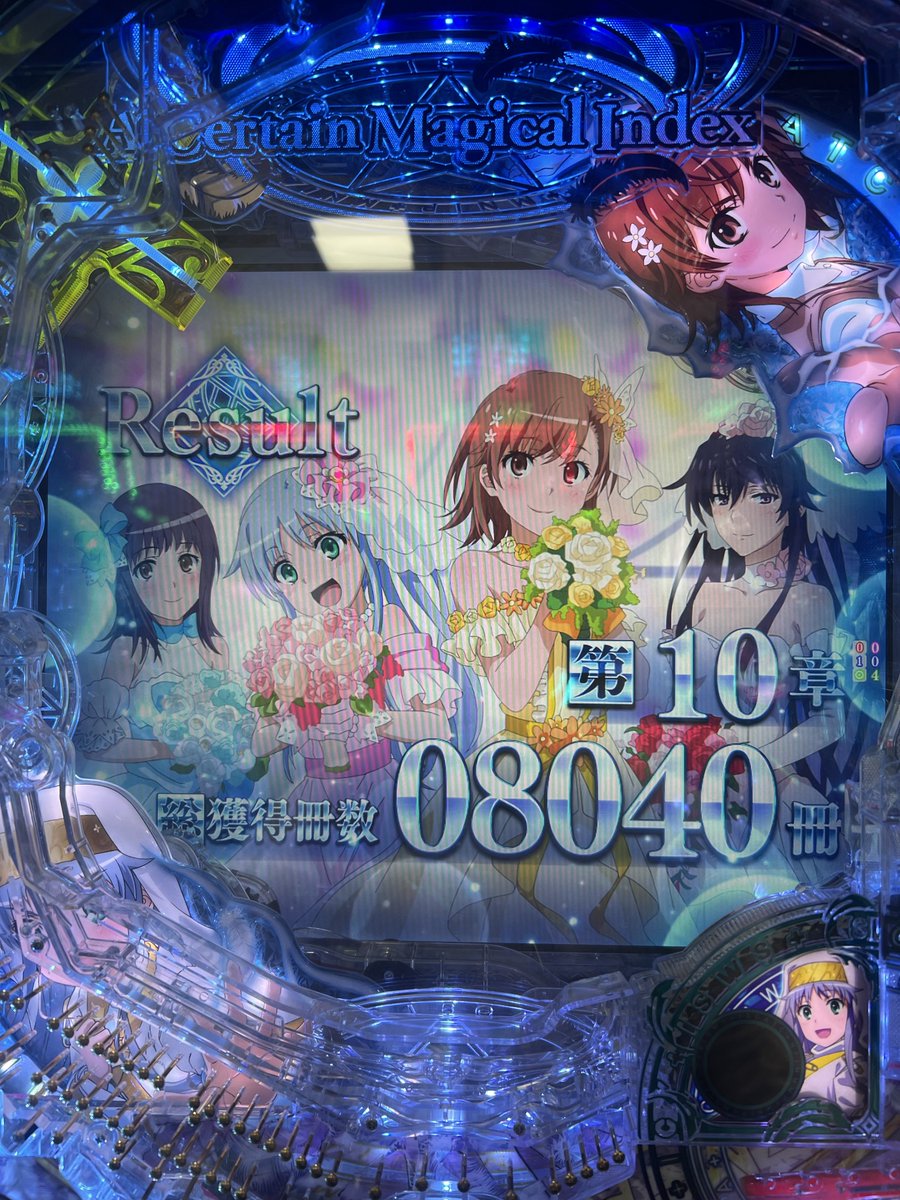ぴっぴ。7/31.8/1周年🐰 tweet media