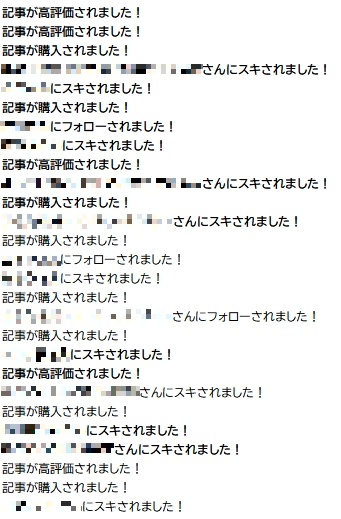 Dai_AISystem's tweet photo. さっそく受け取ってくださった方、
スキや高評価までくださった方、
本当にありがとうございます。

「SNS×メルマガ自動収益化の教科書」

7/29の23:59までは
3日間の限定価格でお渡ししています。

受け取りは固定ポストからどうぞ。 https://t.co/VEMi2AiNsA