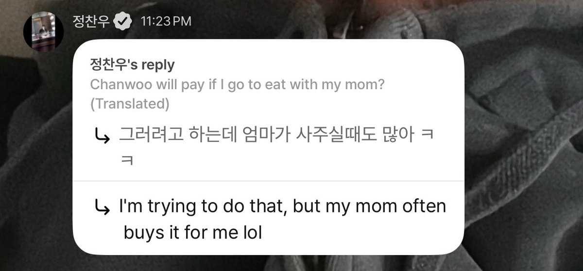onlyikons's tweet photo. Chanu will always be his parents’ baby ❤️‍🩹 https://t.co/QNKcXDpQZn