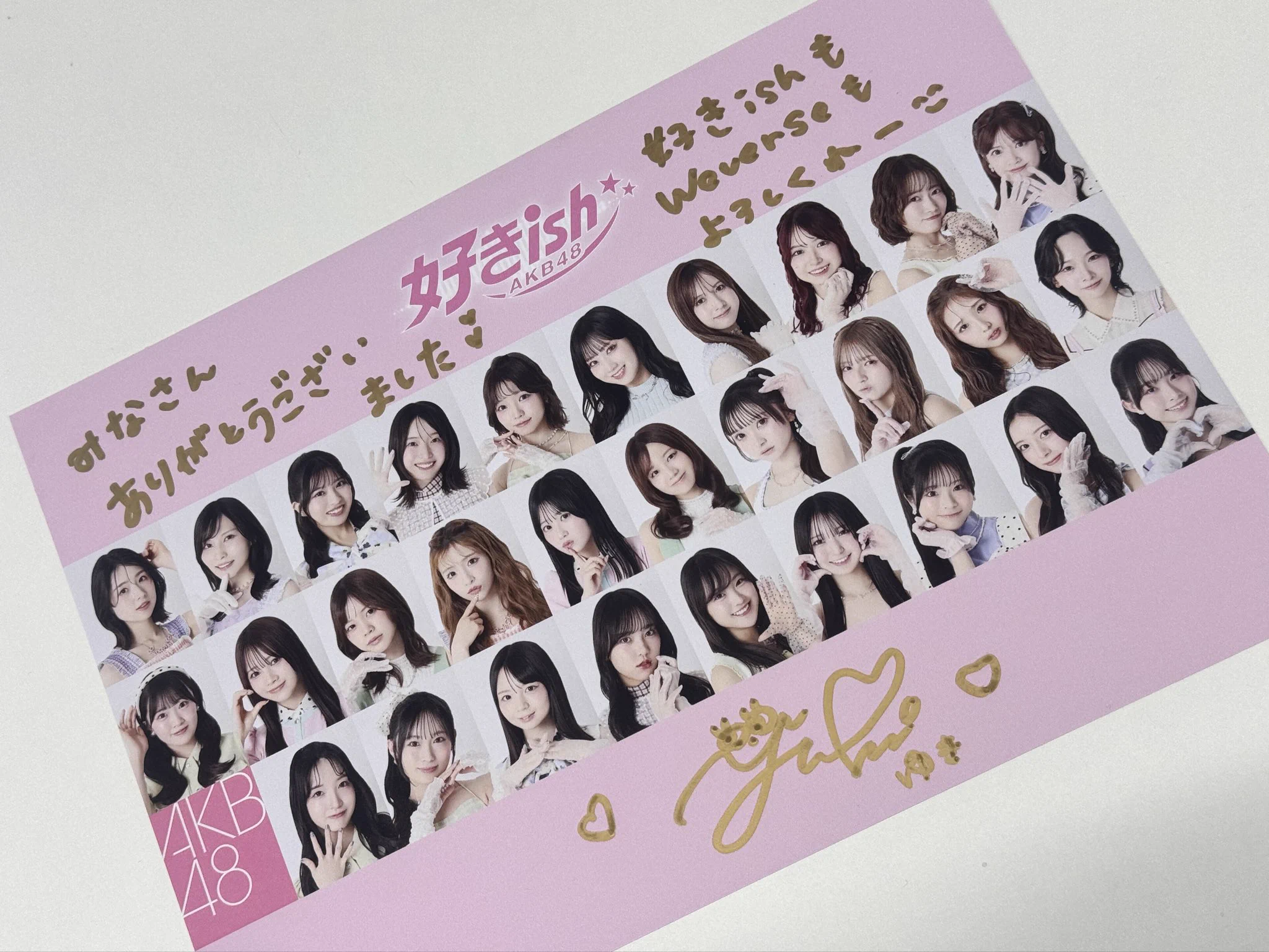 平田侑希 on X: 