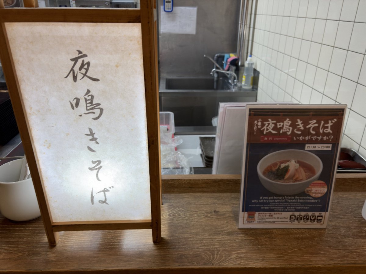 getwild_89's tweet photo. 鳴いてます https://t.co/831L3N7Dzt