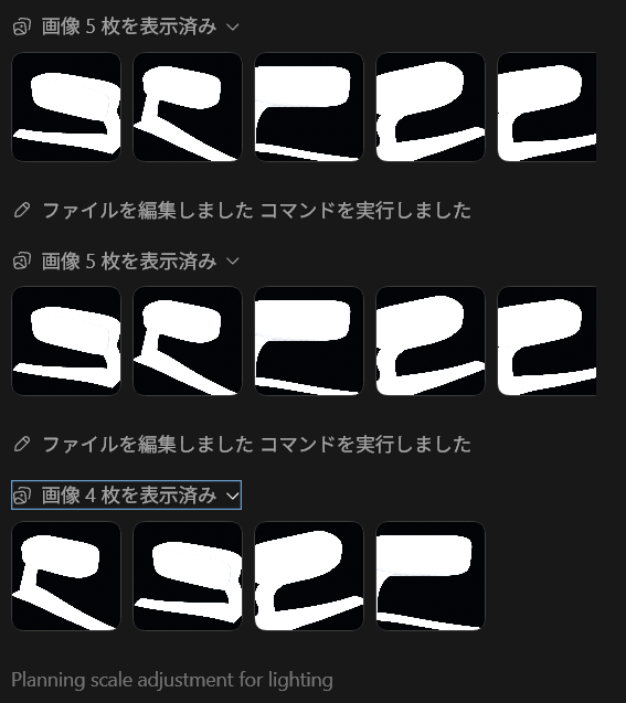 HALtypeR's tweet photo. まぁよく働くこと。人間にはぶるしっとジョブしかのこらん https://t.co/zttlajsEzr