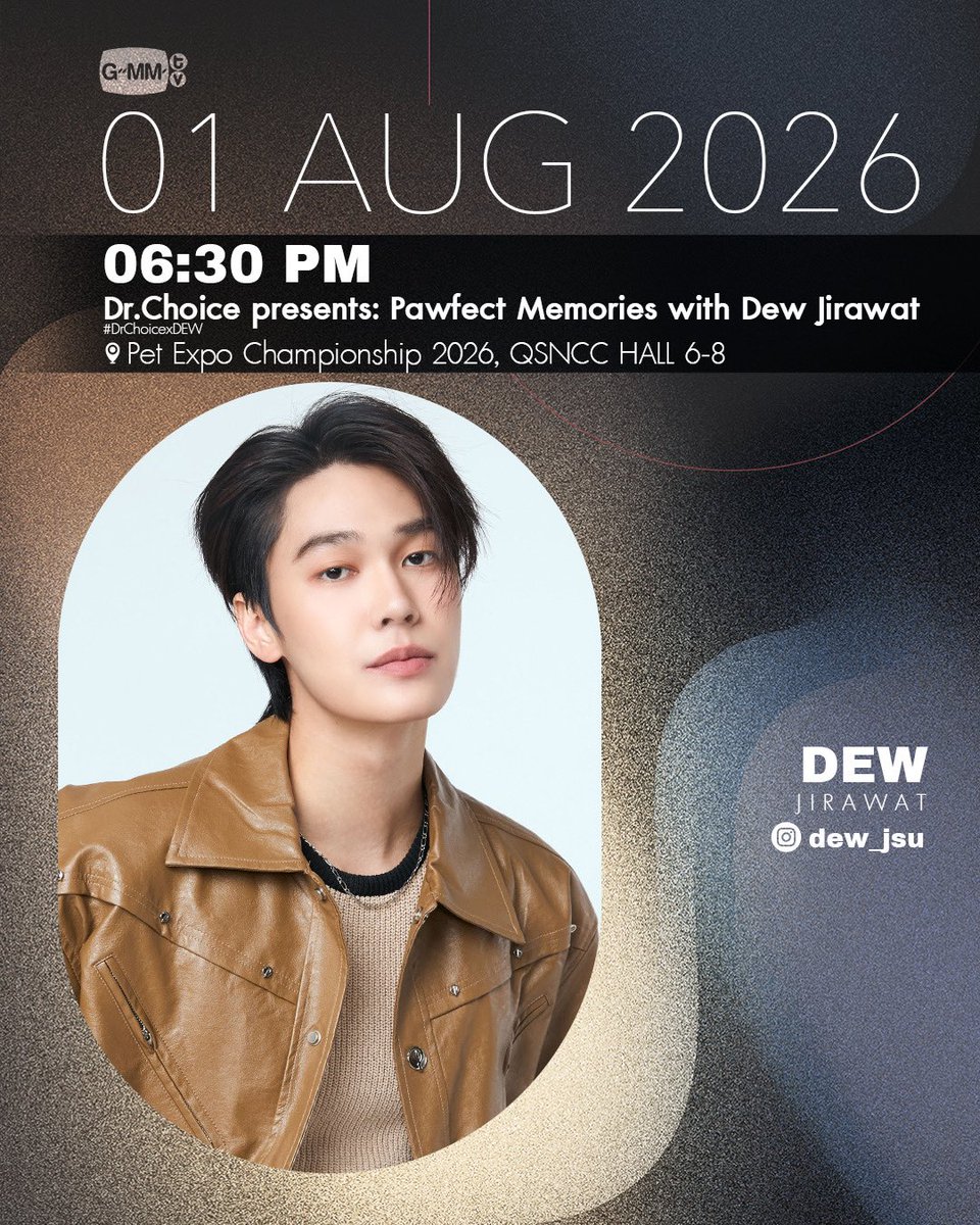 GMMTV's tweet photo. Artist Programs &amp; Events

#GMMTV https://t.co/QUwqYhk5Qp