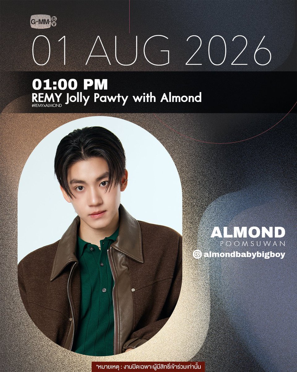 GMMTV's tweet photo. Artist Programs &amp; Events

#GMMTV https://t.co/QUwqYhk5Qp