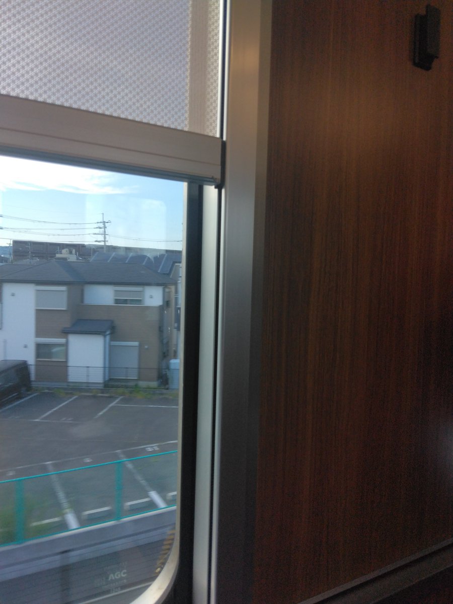 FM80210's tweet photo. 本来なら24日の誕生日に乗る予定だった、PRiVACE。
あいにく当日は満員で乗車できなかったが、改めて気を取り直して仕切り直しに今日乗車済。
#阪急電車
#PRiVACE https://t.co/dCtXF5fNzo