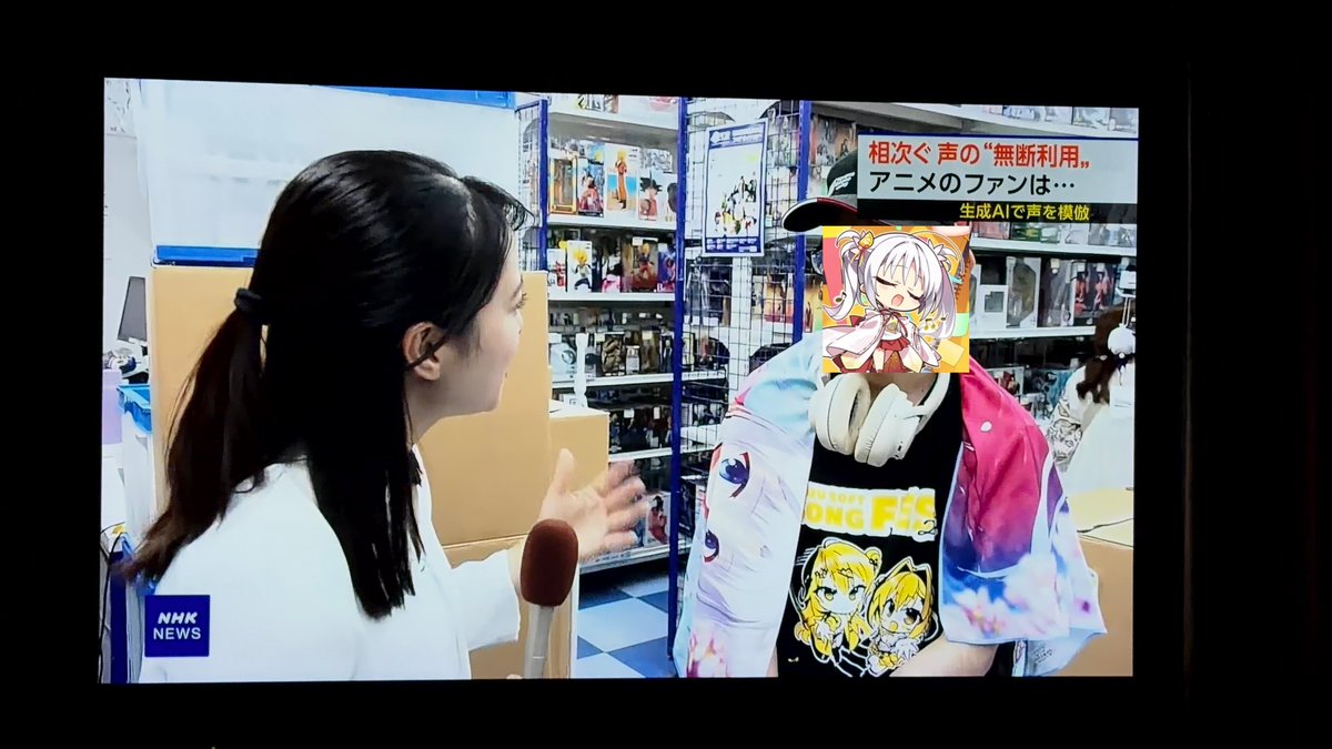 Hanafubuki7_ASR's tweet photo. ホンマに俺じゃん....
というわけで、NHKに朝武芳乃(とゆずソフトソングフェス2026)全国放送です.....

もう羞恥心とか置いてけぼりにしました、見てやってください.....(キョロキョロしてるのは横で人が邪魔そうに通ってたため)

#ゆずソフトソングフェス2026 https://t.co/webR7vBXOc