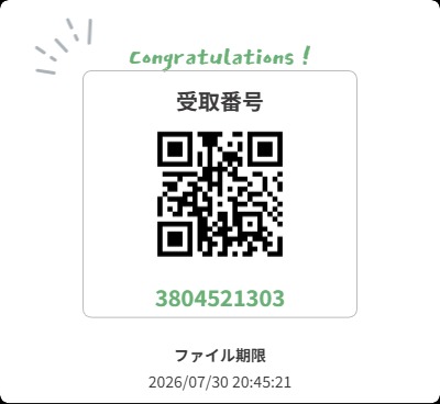9_rom's tweet photo. ibonはこちら https://t.co/aFdhABiOop