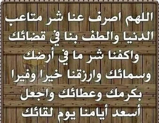 Mohamed82142950's tweet photo. https://t.co/P96qkFadUw