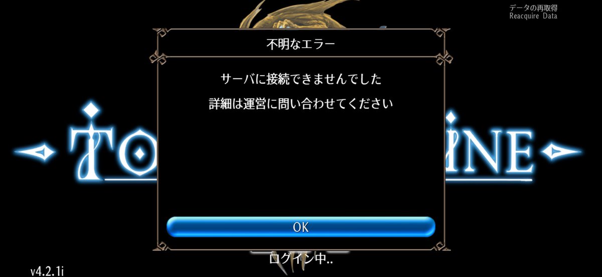 ya2891's tweet photo. ぇ https://t.co/uQ4obxHWHN