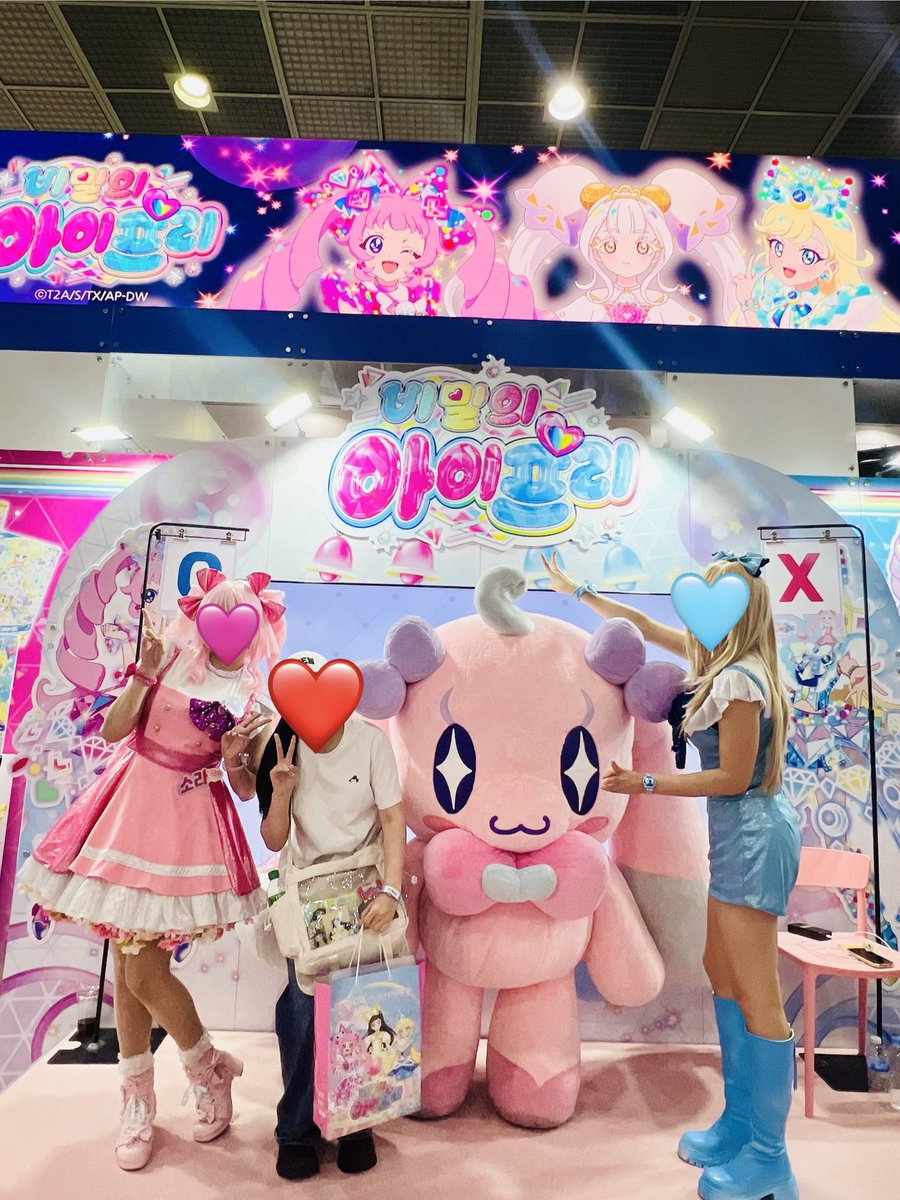 LOVES__0702's tweet photo. #프리티시리즈_트친소 #아이프리_트친소

오랜만에 트친소 열어봅니다…! 🥰
안 본 킹프리 제외 모든 시리즈 좋아해요
주력 시리즈는 아마 현재 진행중인 아이프리쪽!

흔적 남겨주시면 프리티시리즈 
계정쪽으로 위주로 찾아뵐게요♡ 
(다만 타장르가 많은분 제외…!) https://t.co/31uXVtA6kP