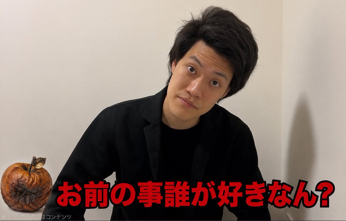 nyatanbba's tweet photo. @akinko2121 https://t.co/cxICaqbipM