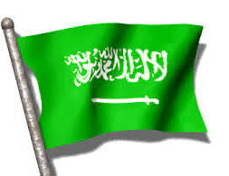 alnemer_ab's tweet photo. للهم احفظ المملكة العربية السعودية، سماءها وأرضها، واحفظ مليكها وشعبها بعينك التي لا تنام يا أرحم الراحمين https://t.co/6wHTG1Lsv2