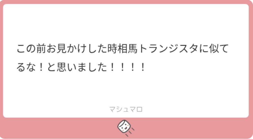 wikiサンˢªⁿ tweet media