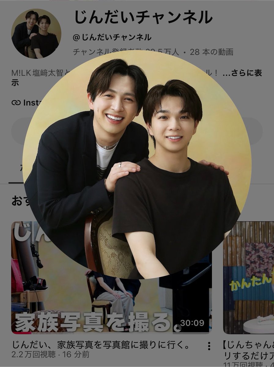 daichann09's tweet photo. ちゃんと初期装備なのやめて笑笑笑笑笑笑笑笑笑笑笑笑笑 https://t.co/kU8jGyMMSf