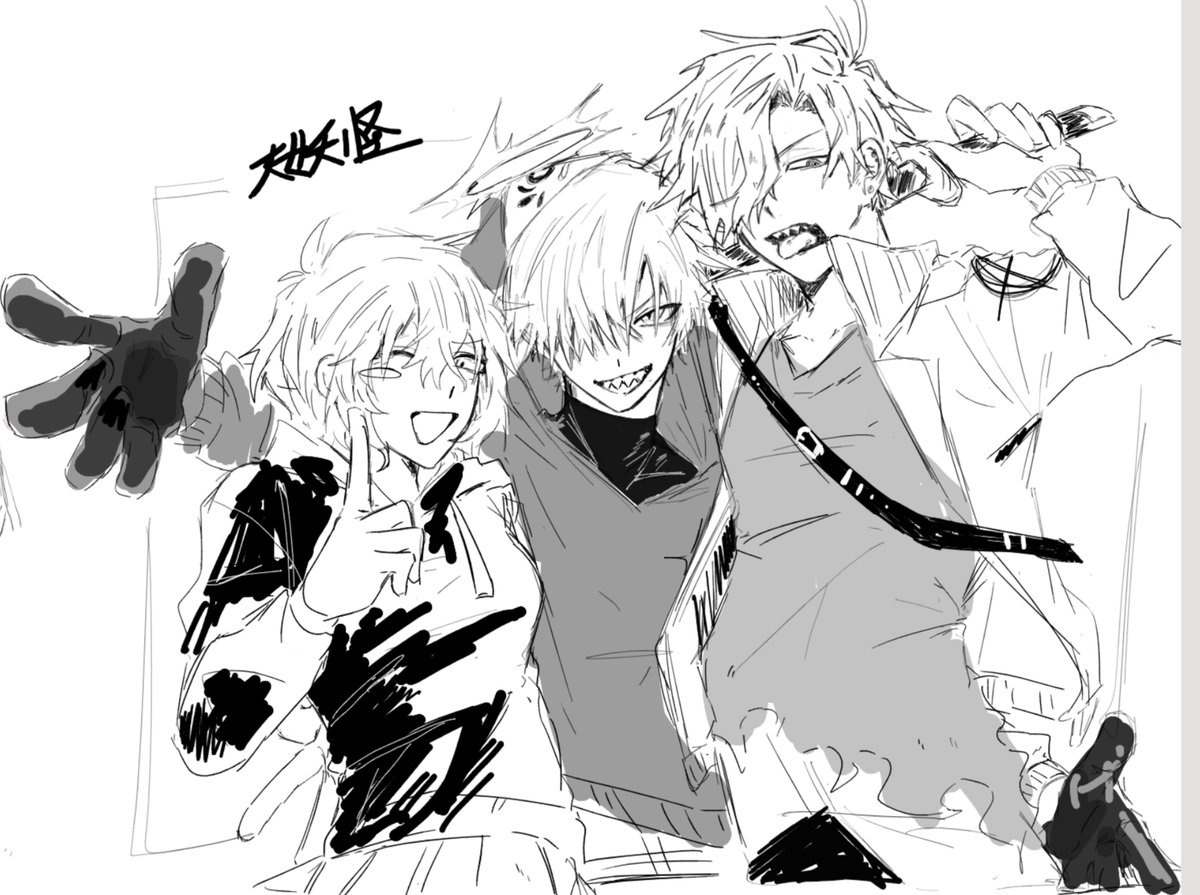 Kuro_ba_128's tweet photo. https://t.co/83hcQXQ3E7