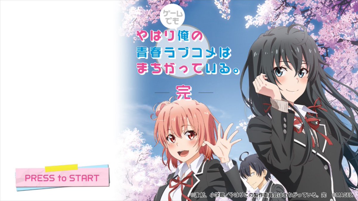 ガヤ tweet media