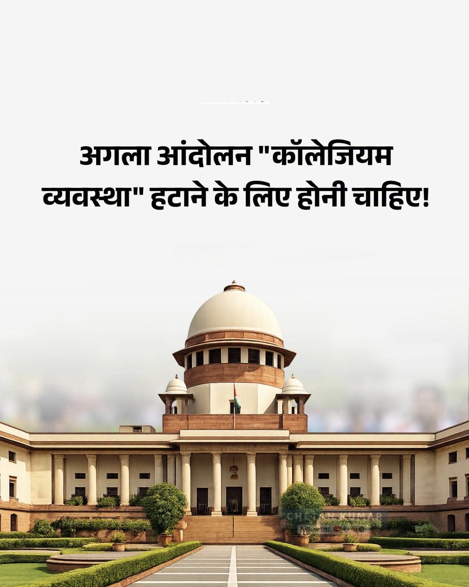 ABMIndia_'s tweet photo. https://t.co/FsGvDcxOM3