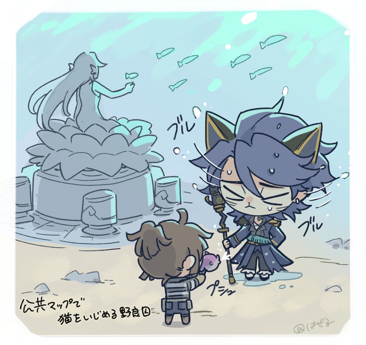 hazeru_v's tweet photo. 野良囚人にビチャビチャにされる俺の猫 https://t.co/pIOmiFChbx