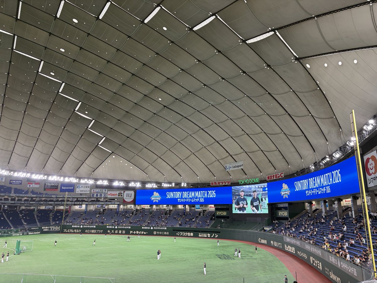 kazuko4221's tweet photo. 東京ドームサントリードリームマッチ！
レジェンド達の活躍に感動🥹
#サントリードリームマッチ https://t.co/KkbgzvbxGl