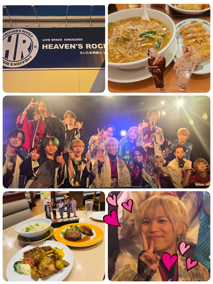 yuko722shoshi's tweet photo. 🌺💐XYZ FES 2026 episode2💐🌺

全4組が出演する2回目のお祭り🎶
どのグループも個性あって楽しいね🙌
Darliaに曲を作ったなっきーの才能にびっくりしたし、花焔や蝉時雨も聴けて嬉しかった🌈
これだけ人数揃うと豪華だね😂
抽選会の時の翔志くんのボケが
たまらなくかわいかった～🥰

#XLAMP
#XYZFES https://t.co/DrBiym5vWe