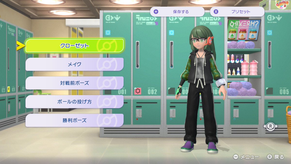chao_csg's tweet photo. 幼い挑戦者には「少年」「嬢ちゃん」呼びするしジム裏でタバコ吸ってるタイプのトレーナー出来た https://t.co/LmNcuYu0tL