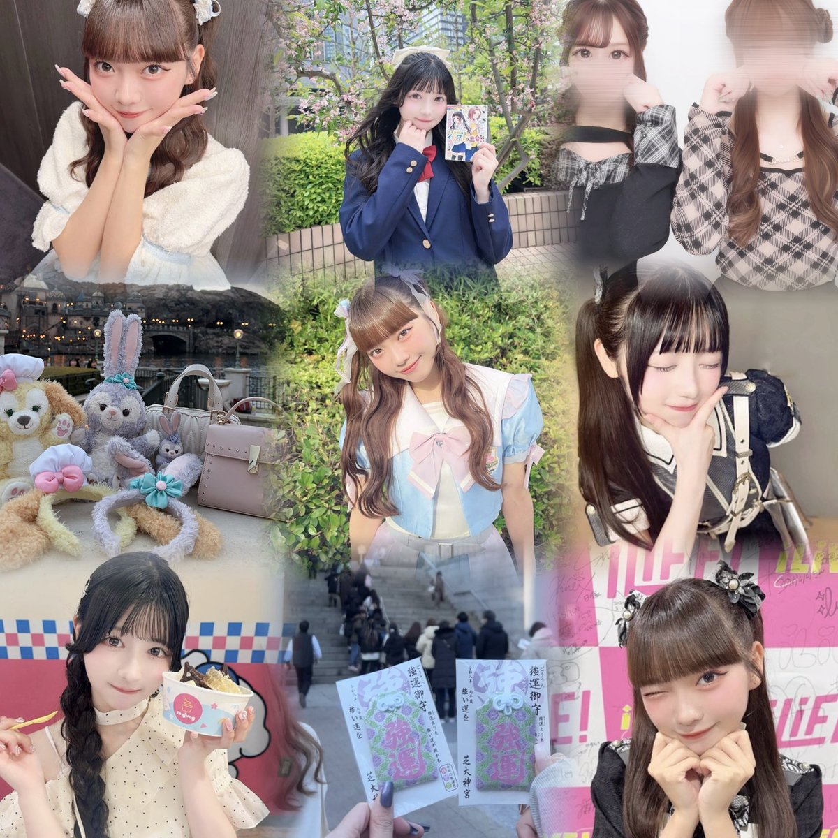 R_si2_s2's tweet photo. 籾山ひめりちゃん💙
河合ここゆちゃん💚

詳しく���ALTまで> ·̫ <♩
  #高嶺のなでしこ好きと繋がりたい #たかねこ好きと繋がりたい  #高嶺のなでしこ好きな女オタさんと繋がりたい  #可憐なアイボリー好きと繋がりたい  #カレアイ好きと繋がりたい  #可憐なアイボリー好きな女オタさんと繋がりたい https://t.co/8CfXgTTy8e