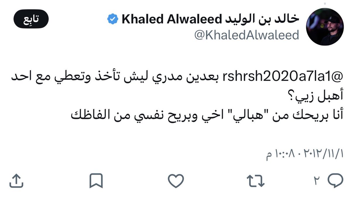 OliiiiiiIO's tweet photo. @KhaledAlwaleed المضحك أكثر هذي التغريدات 😂 https://t.co/VsYfMvDeJb