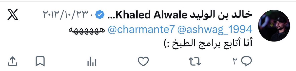 OliiiiiiIO's tweet photo. @KhaledAlwaleed المضحك أكثر هذي التغريدات 😂 https://t.co/VsYfMvDeJb