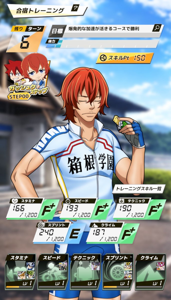 奏 (@KIIROI314) / Posts / X
