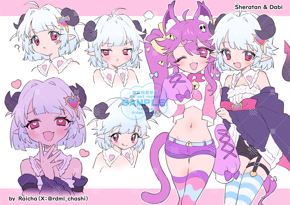 rdml_chashi's tweet photo. Commission💙(@/Many_Catgirls) https://t.co/OZgAjQIZgI