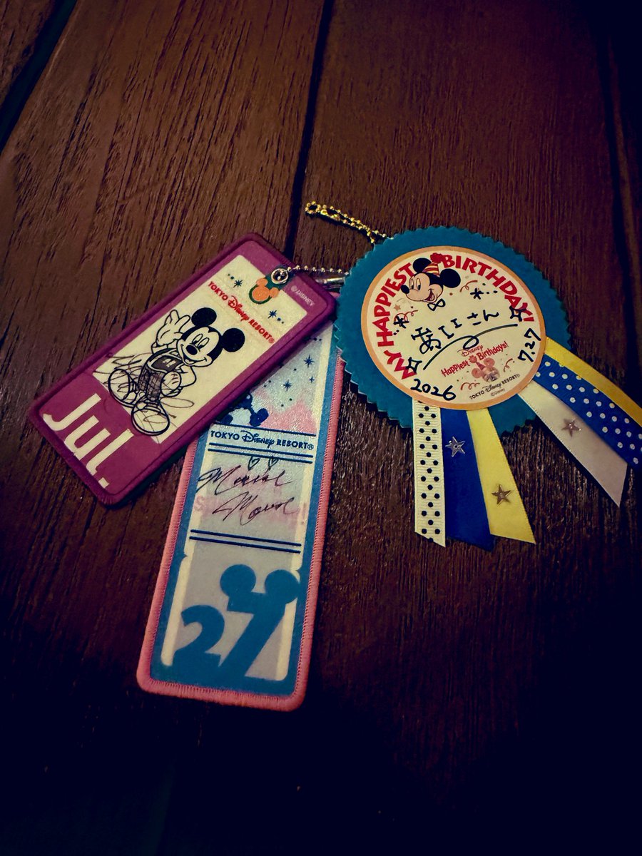 aitoanne's tweet photo. 0727 レベルUPしました🙇‍♀️
今日になる前からお祝いしてもらったり、今日も沢山連絡頂いたり、🎁⋆*頂いたりありがとうございます🩵好きな事を元気に楽しめるように若くいたい←切実✨皆様これからも一緒にワイワイしてください🤗💞 https://t.co/dZpyV7aRgW