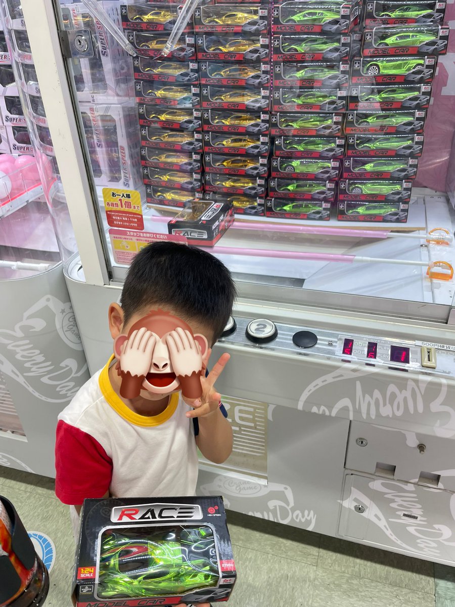 kotamaaa's tweet photo. クレーンゲームにはまりすぎて
散財してる。毎日夏休み🌻 https://t.co/AaRY5GBx5J