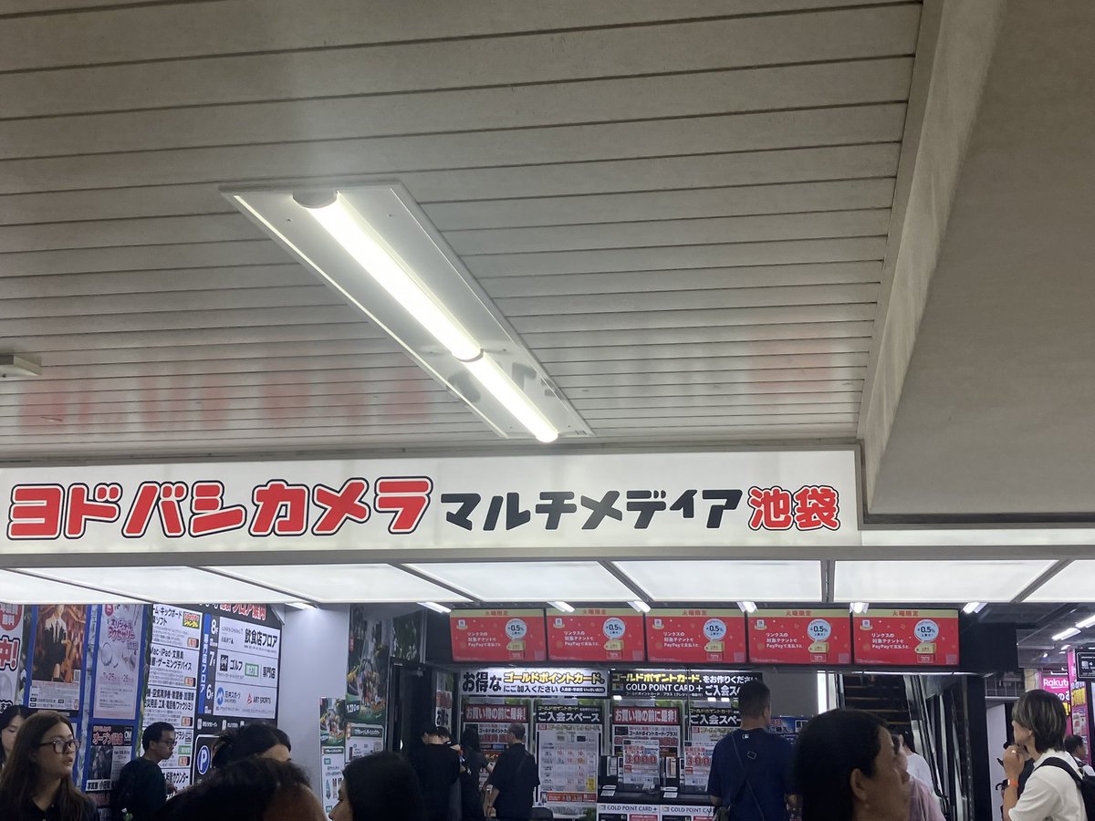 ZO2rlPMYFcLG6IC's tweet photo. そういえば行きました https://t.co/3pLBAWD8Ec