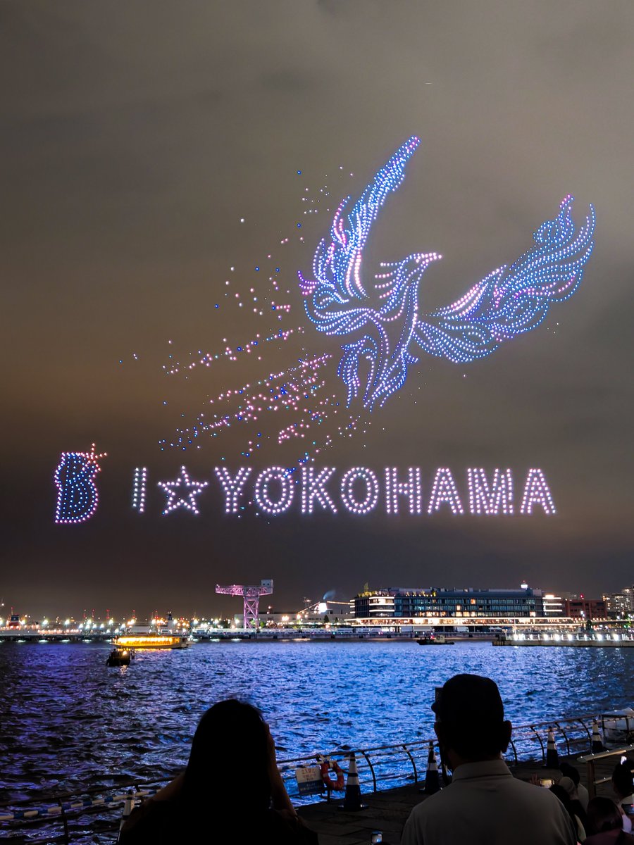 cai_ring222's tweet photo. YOKOHAMA STAR☆NIGHT DRONE SHOW
(みなとみらい⚓臨港パーク)
昨夜､中止になったので今夜振替開催
雲行きが怪しくてゲリラ豪雨が心配でしたが無事に観覧できました👏頑張れベイスターズ💪 https://t.co/ENrTuwRWK1