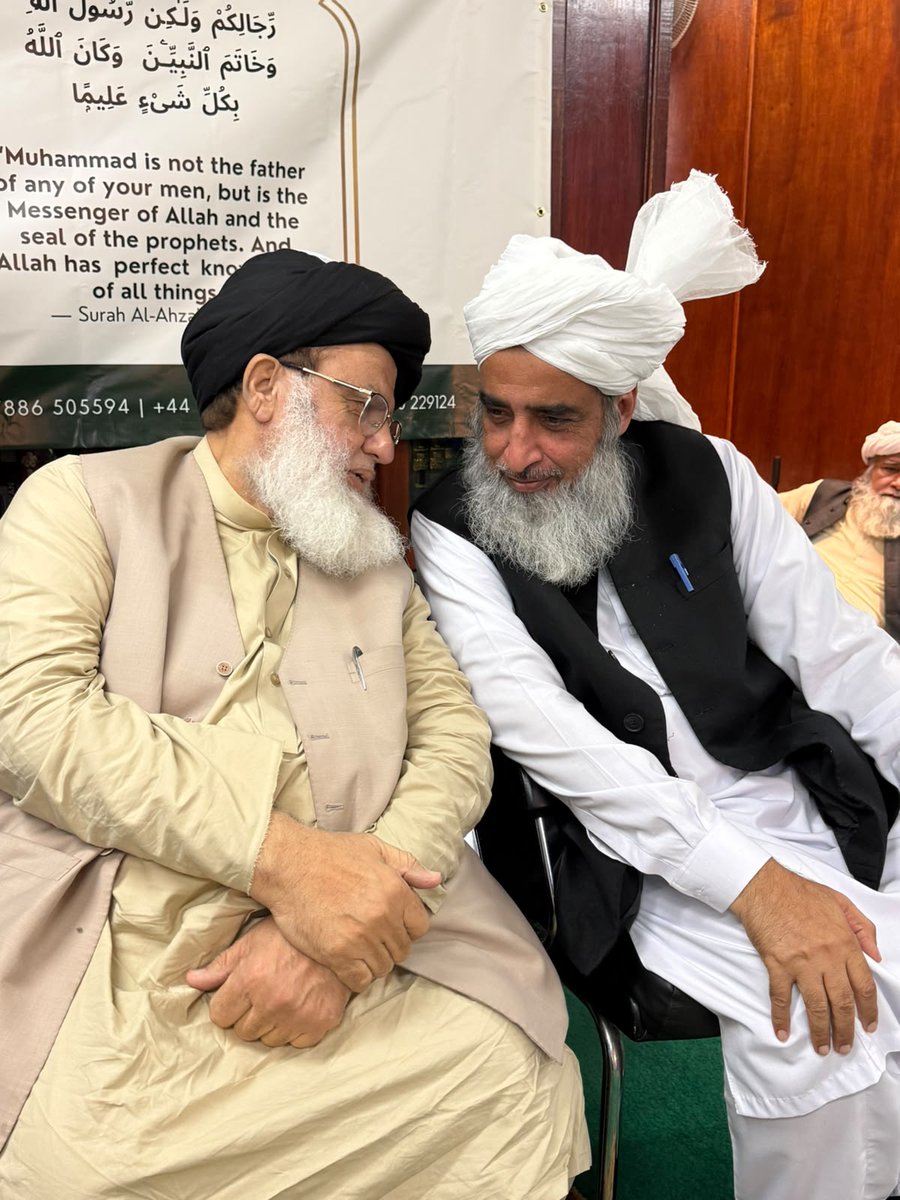 AdilFida's tweet photo. #عوام_مولانا_کے_سنگ
#حق_کی_آواز_جمعیت
#نکے_دا_پروپیگنڈا
#شہدابہانہ_خزانہ_نشانہ
#ذخائر_کے_چور https://t.co/573QSipoNM
