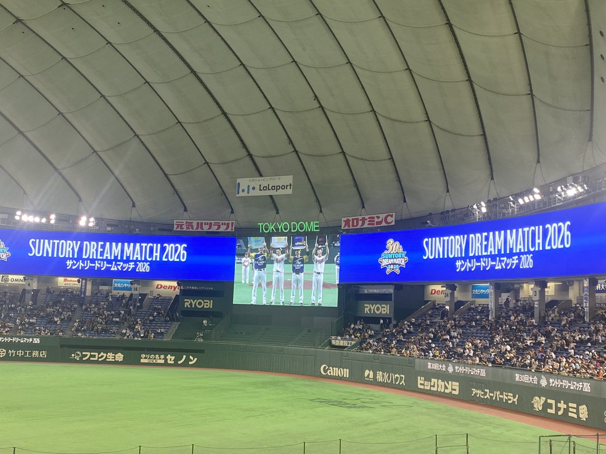 masayan_crazy's tweet photo. たのしかったー！
各賞を受賞された皆さんおめでとうございました！
#サントリードリームマッチ https://t.co/2a2SLiBxGe