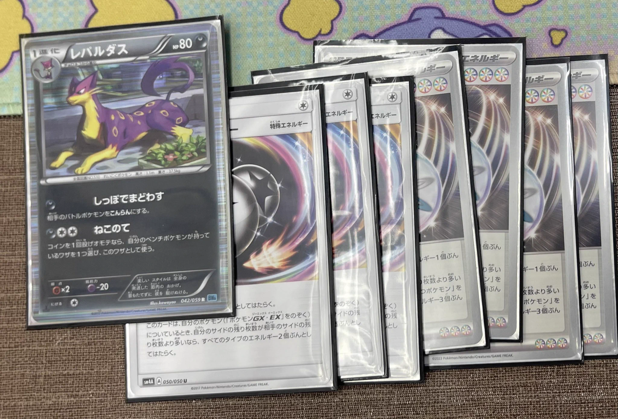 ポケモンカード 8デッキ　ゆうま ポケカ優勝デッキ on X: 
