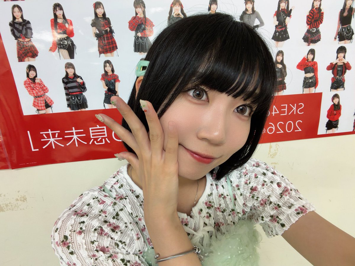 nakachan_0611's tweet photo. オンライン特典会✨
ありがとうございました！
たくさんの方にゲットしていただけて
とっても嬉しかったです♡🎀
お手元に届くのを私も楽しみにしてます！
#ため息未来 #SKE48 https://t.co/FUZww8LFDW