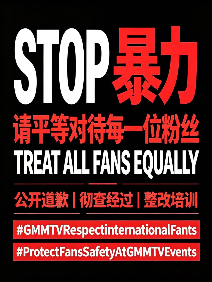 Alanoyopd's tweet photo. @GMMTV @jimmyyjp_ @Sea_tawinan jimmysea来了也不行死🐔赶紧给我滚出来道歉 这个时候还宣活动你是真不怕死啊 https://t.co/4xdCWK3Sty