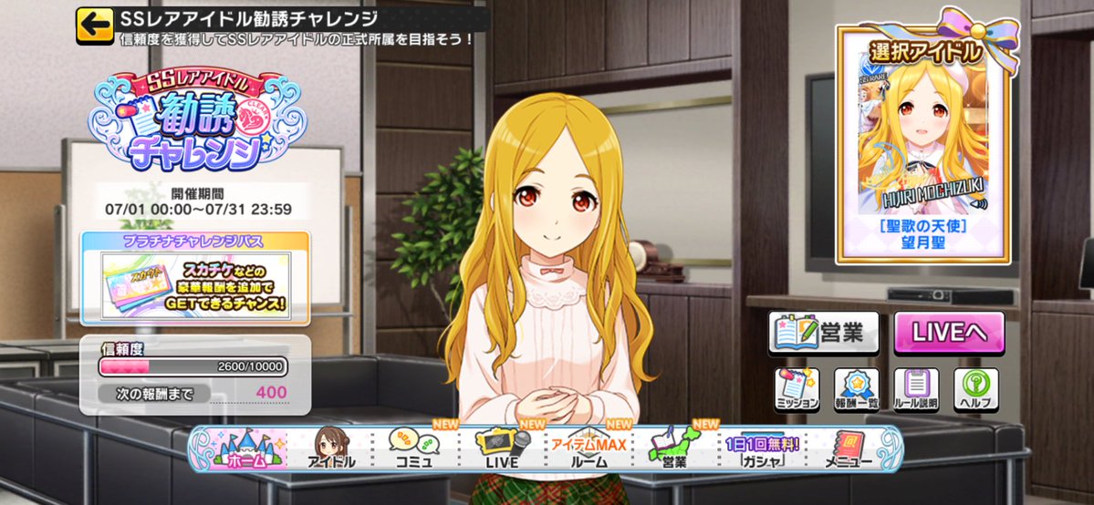 のぶ tweet media