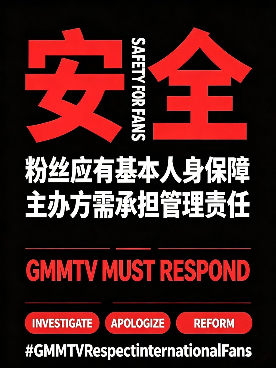 Alanoyopd's tweet photo. @GMMTV @jimmyyjp_ @Sea_tawinan jimmysea来了也不行死🐔赶紧给我滚出来道歉 这个时候还宣活动你是真不怕死啊 https://t.co/4xdCWK3Sty